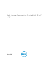 Dell SD630-S 取扱説明書