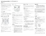 Dell W-AP105 ユーザーガイド