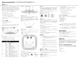 Dell W-AP214/215 取扱説明書