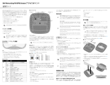 Dell W-IAP103 ユーザーガイド