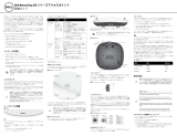 Dell W-Series 314/315 Access Points 取扱説明書