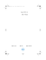 Dell XPS 13 L321X 取扱説明書