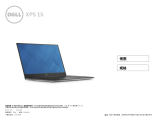 Dell XPS 15 9550 仕様