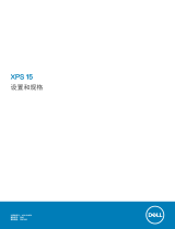 Dell XPS 15 9570 仕様