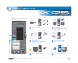 Dell XPS/Dimension XPS Gen 2 クイックスタートガイド
