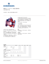 KTM OM-2 Gratite® Seat Ball Valves 取扱説明書