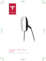 Tesla Wall Connector, 32A Three Phase インストールガイド