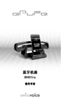SwissVoice BH01i ePure Mobile Bluetooth Station ユーザーマニュアル