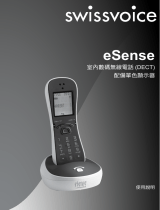 SwissVoice eSense Mono ユーザーマニュアル