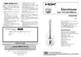 Vox Starstram Type 1-24 取扱説明書