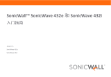 SonicWALL SonicWave 400 Series クイックスタートガイド