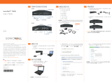 SonicWALL TZ Series クイックスタートガイド