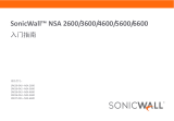 SonicWALL NSA Series クイックスタートガイド