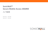 SonicWALL SMA 100 Series クイックスタートガイド