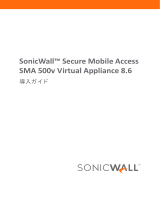 SonicWALL SMA 100 Series インストールガイド