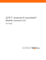 SonicWALL Mobile Connect ユーザーガイド