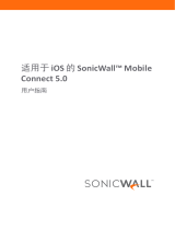 SonicWALL Mobile Connect ユーザーガイド
