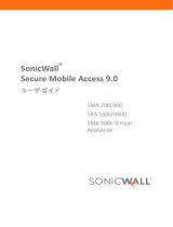 SonicWALL SMA 100 Series ユーザーガイド