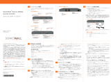 SonicWALL SMA 100 Series クイックスタートガイド