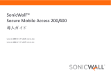 SonicWALL SMA 100 Series クイックスタートガイド