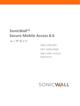 SonicWALL SMA 100 Series ユーザーガイド