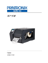 Printronix Auto ID T8000 / ODV-2D, ODV-1D Administrator's Manual