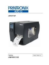 Printronix Auto ID T6000e ユーザーマニュアル