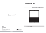 Grandview Portable Series X/Y-Press Pull-Up Screen ユーザーマニュアル