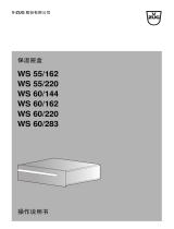 V-ZUG 951 取扱説明書