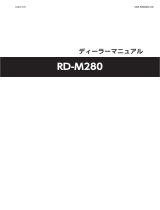 Shimano RD-M280 Dealer's Manual