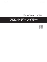 Shimano FD-4700 Dealer's Manual
