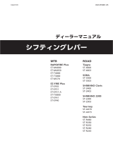 Shimano ST-2300 Dealer's Manual