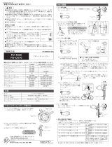 Shimano FD-CX70 Service Instructions