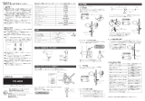 Shimano FD-4603 Service Instructions