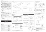 Shimano SW-7972 Service Instructions