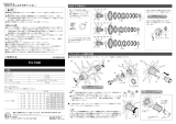 Shimano FH-7900 Service Instructions