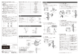 Shimano FD-7703 Service Instructions