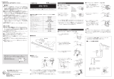 Shimano SW-7970 Service Instructions