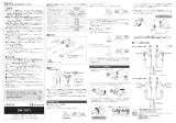 Shimano SW-7971 Service Instructions