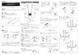 Shimano SM-EW79A-E Service Instructions