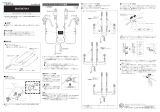 Shimano SM-EW79A-I Service Instructions