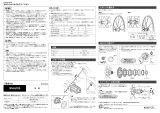 Shimano WH-6700 Service Instructions