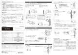 Shimano FD-R770 Service Instructions