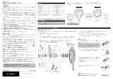 Shimano FC-7800-C Service Instructions