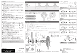 Shimano FC-M770-10 Service Instructions