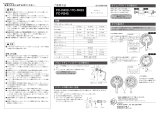 Shimano FC-R345 Service Instructions