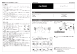 Shimano SM-BB90 Service Instructions