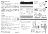 Shimano FC-5703 Service Instructions