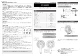 Shimano FC-M522 Service Instructions