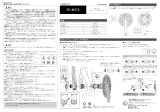 Shimano FC-M772 Service Instructions